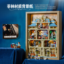 小編精選：WeKKi 未及 美術館系列 506303 大師之夜 創(chuàng)意積木燈光畫