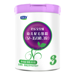 JUNLEBAO 君樂寶 至臻系列 幼兒奶粉 國產(chǎn)版 3段 800g