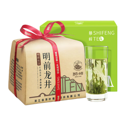 獅峰牌綠茶龍井茶43號茶葉茗獅經(jīng)典 明前一級200g云霧紙包 2024新茶