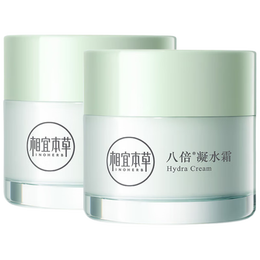 INOHERB 相宜本草 八倍凝水霜 50g*2