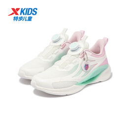 PLUS會(huì)員：XTEP 特步 氫風(fēng)5.0 兒童秋季跑鞋（多款任選）