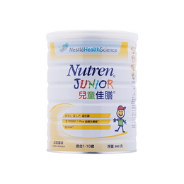 Nestlé 雀巢 佳膳系列 嬰兒特殊配方奶粉 港版 800g
