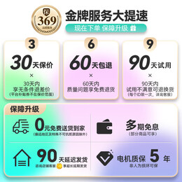 乐歌（Loctek） 电动智能升降电脑桌居家办公书桌学习书桌小户型家用台式简约E2S 1.4米灰木纹桌板+灰腿
