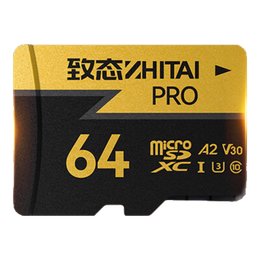 致态（ZhiTai）长江存储 64GB TF（MicroSD）存储卡 U3 V30 A2 PRO专业高速存储卡 读速170MB/s