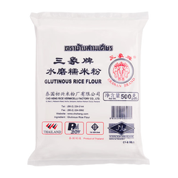 三象水磨糯米粉 汤圆粉雪媚娘冰皮月饼糍粑原料 500g 泰国进口 