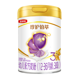 伊利金领冠珍护铂萃【90种全面营养】幼儿配方奶粉3段(1-3岁)750g