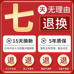 PLUS會員：LONGFIAN 瑯舤 無創(chuàng)呼吸機雙水平 LC-BPAP-20A
