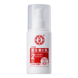 大宝维生素E乳 增强版100ml【临期清仓】