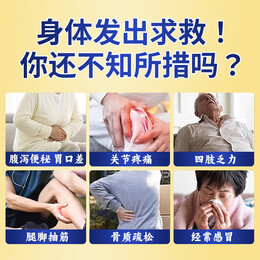 Tongrentang Chinese Medicine 同仁堂 蛋白粉免疫力乳清蛋白質(zhì)粉 1000g