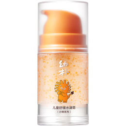 值選：幼樸 兒童冰沙霜 30g