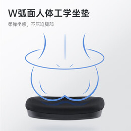 西昊M56 人体工学椅电脑椅办公椅子人工力学座椅久坐电竞椅学习椅家用