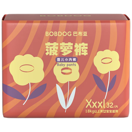 巴布豆（BOBDOG）新菠萝拉拉裤XXXL码32片(18kg 以上)婴儿尿不湿 夏季超薄透气