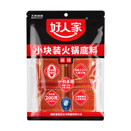 好人家0添加香辣牛油火锅底料煮火锅冒菜麻辣烫小块分装露营便携调料 手工小块200g【独立4块装】