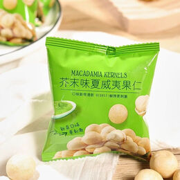果夫人芥末味夏威夷果仁山母爆款夏果大颗小包装坚果仁零食休闲 芥末味夏威夷果仁【150g/3袋】
