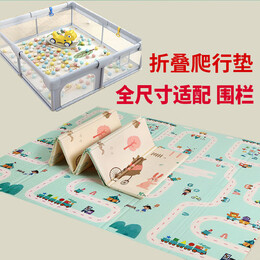 萌游记可折叠XPE宝宝加厚爬行垫早教中心地垫婴儿童爬爬垫泡沫围栏地垫 XPE围脖长颈鹿折叠垫180*160*1cm