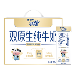 WEILAIXING 未來星 蒙牛 未來星 雙原生純牛奶利樂苗條裝190ml×12 原生DHA+高鈣
