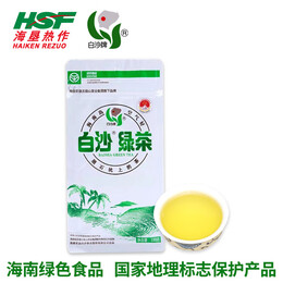 經(jīng)典海南特產(chǎn)：白沙 海南特產(chǎn) 綠茶 250g袋裝