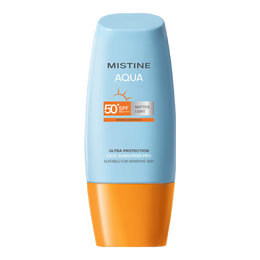 Mistine（蜜丝婷）泰版小黄帽面部防晒霜乳40ml SPF50+ 男女学生军训