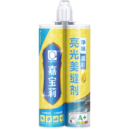 CARPOLY 嘉寶莉 亮光美縫膠 金屬銀灰