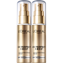 L'OREAL PARIS 巴黎歐萊雅 歐萊雅小金管防曬霜 30ml+30ml 護膚品隔離霜SPF50圣誕禮物