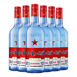 紅星 北京紅星二鍋頭藍(lán)瓶 53度750ml*6瓶/高度白酒整箱