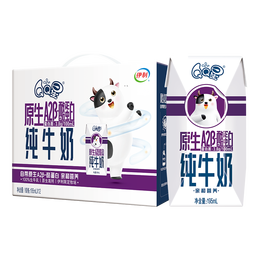 QQ星伊利a2β酪蛋白儿童牛奶195ml*12盒/箱 原生高钙纯牛奶