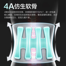 乐普医疗护腰带腰间盘突出腰肌劳损腰围腰托男女士腰部通用保暖软硬双支撑 M码（腰围63-80CM）