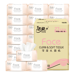 洁柔抽纸 粉Face柔韧3层120抽*27包 面巾纸百花香可湿水原生木浆整箱