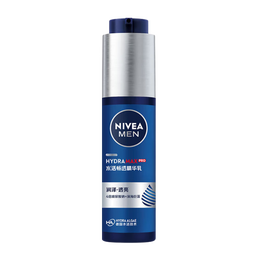 NIVEA 妮維雅 男士水活暢透精華露 50g
