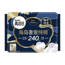 kotex 高潔絲 海島奢寵純棉極薄日用衛(wèi)生巾 24cm*9片