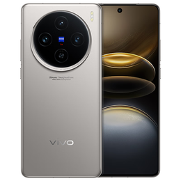 vivo X100s 16GB+1TB 钛色 蓝晶×天玑9300+ 蔡司超级长焦 7.8mm超薄直屏 拍照 AI 手机