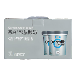 OarmiLk吾岛无蔗糖希腊酸奶送礼礼盒团购低温酸奶720gX2桶