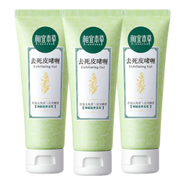 INOHERB 相宜本草 去死皮膏 68g