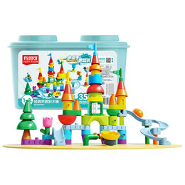 BLOKS 布魯可積木 啟初精靈系列11033 經(jīng)典早教積木桶 升級(jí)款