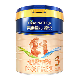 Friso 美素佳兒 美素兒童奶粉 4段 900g
