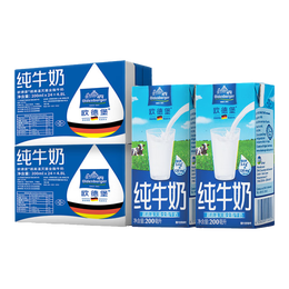OLDENBURGER 歐德堡 德國進口牛奶 全脂純牛奶 200ml*48盒