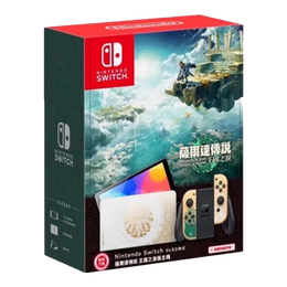 Nintendo Switch任天堂Switch NS掌上游戏机OLED主机港版王国之泪 (国家补贴15%)