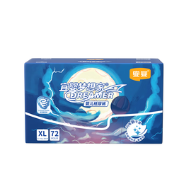 宜婴新梦想家婴儿纸尿裤 XL72片超薄透气尿不湿【品牌直供 安心品质】
