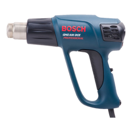 BOSCH 博世 GHG20-63 液顯熱風(fēng)槍