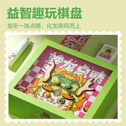 得力(deli)学生电动文具礼盒套装 文具大礼包电动削笔机/橡皮擦/桌面清洁器生日儿童节礼物男女孩白色