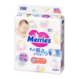 花王（Merries）新生儿纸尿裤 NB76片(出生-5kg)小号婴儿尿不湿(日本工厂直供)