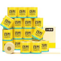 20點(diǎn)開始、PLUS會(huì)員：BABO 斑布 BASE系列 卷紙 3層150g*24卷（110x110mm）