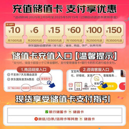 乐高（LEGO）积木拼插玩具 星球大战 75366圣诞倒数日历圣诞节6岁+ 生日礼物