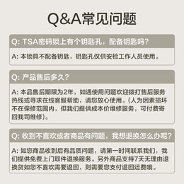 京東京造 PC拉桿箱 JZ2759 石墨灰 24英寸