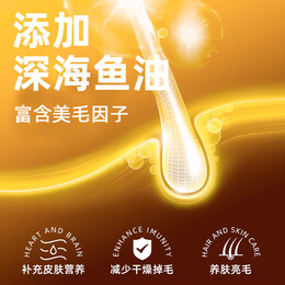 PLUS會(huì)員：HEBIAN 盒邊 低溫烘焙貓糧 1kg*2袋