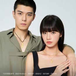 Chow Sang Sang 周生生 愛情密語系列 女士足金羽毛吊墜 86820P 2.25g