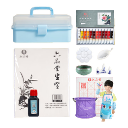 六品堂 国画套装初学者12色中国画用品工具全套水墨画入门高级工笔画小学生儿童毛笔国画颜料
