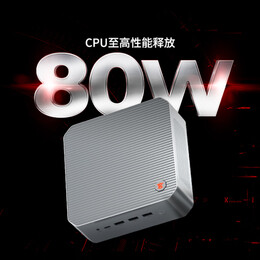 METAPHYUNI 玄派 創(chuàng)世魔方 MetaCube02 準(zhǔn)系統(tǒng)迷你主機(jī) （銳龍R7-7840HS、核芯顯卡、16GB、1TB SSD）