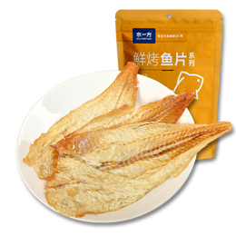 水一方 現(xiàn)烤烤魚片60g 烤魚片即食海味魚干海鮮零食大連特產(chǎn) 鱈魚片60g