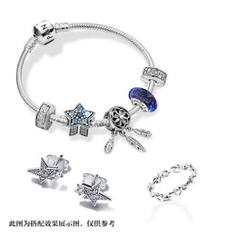 PANDORA 潘多拉 星愿閃耀925銀手鐲 20cm
